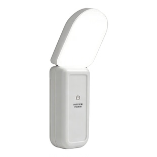 小夜灯可充电床头卧室宿舍床上用护眼阅读大学生学习专用台灯磁吸