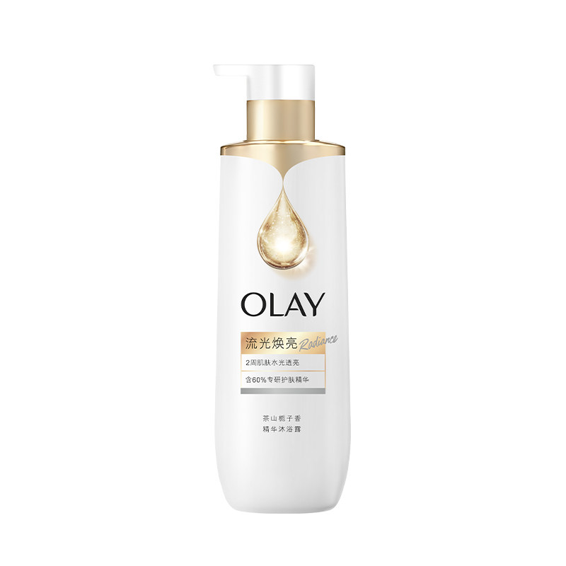 【新品上市】OLAY精华沐浴露沐浴露