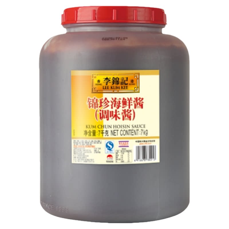 李锦记锦珍柱侯酱7kg焖肉海鲜酱腌排骨牛腩酱料调味商用大桶官方