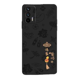 适用Realme真我GTneo2手机壳GT2pro新款realmegtneo2T液态硅胶oppo套realmegtnoe全包neo防摔gtneo男女外壳软