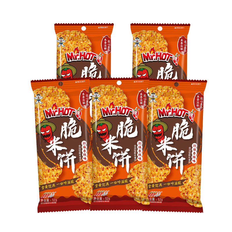 旺旺米饼香脆休闲零食辣人MrHOT