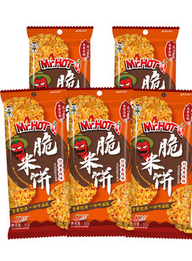 旺旺米饼香脆休闲零食辣人MrHOT