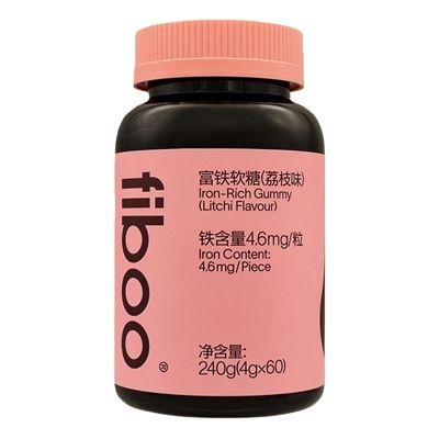 【官方正品】fiboo富铁软糖