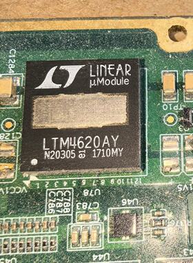 LINEAR μModule LTM4620AY，原装，—议价