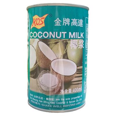 金牌高达椰浆奶茶店甄想记椰汁