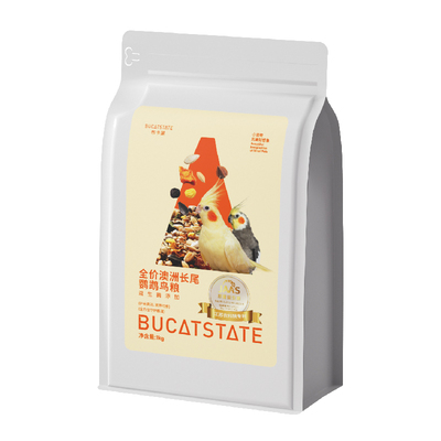 布卡星玄凤鹦鹉专用粮食