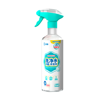 净狮冰箱除味剂除臭去味净化抑菌