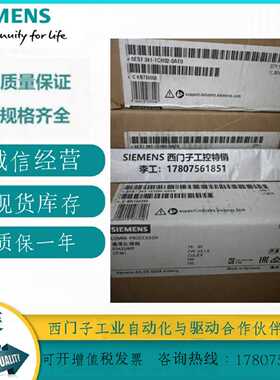 议价西门子S7-300CP通讯模块6ES7340/7341-1AH02/1BH02/1CH02-0AE
