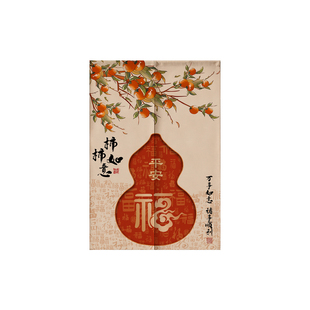 家用葫芦门帘隔断帘厨房卫生间半帘入户对门挡帘遮挡帘卧室布帘子