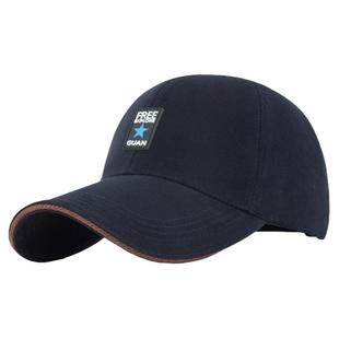 冠师傅男士帽秋季棒球帽户外冬季运动鸭舌帽子男春秋韩版潮太阳帽