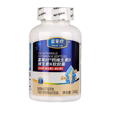 液体钙儿童孕妇中老年男女DK正品