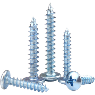 蓝锌加硬大扁头自攻螺丝钉十字蘑菇伞头木螺钉TA圆头自攻钉M4M5M6