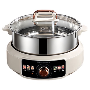 荣事达不锈钢电热火锅多功能家用分体可拆洗蒸煮炖一体电煮锅新款