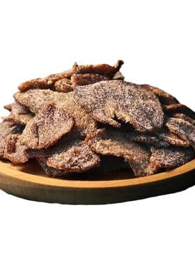 丁香陈皮新会陈皮干桔皮回味好吃精选蜜饯零食小吃湖州德清老陈皮