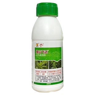 银山飞达31%苯嘧磺草胺甘磷  草甘膦非耕地小飞蓬阔叶烂根除草剂