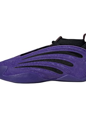Adidas哈登9代低帮实战篮球鞋