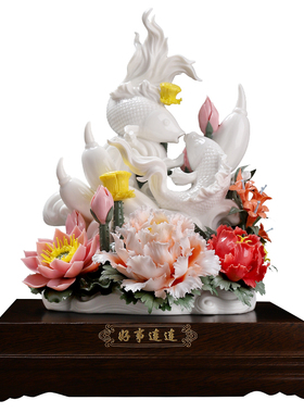 《好事连连》陶瓷工艺品家居摆件