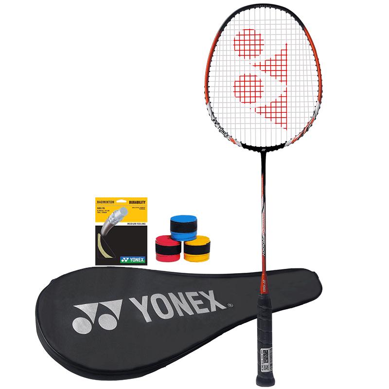YONEX尤尼克斯正品羽毛球拍拍子碳素一体耐用型单拍yy超轻羽毛拍