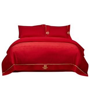红豆结婚四件套婚庆红色纯棉床上用品喜庆床单婚嫁喜被新婚被套