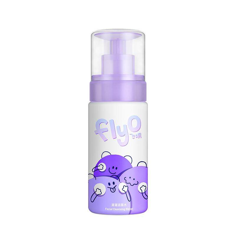 FlyO飞哦滋滋洁面水儿童专用洗面奶保湿舒缓宝宝清洁卸防晒150ml
