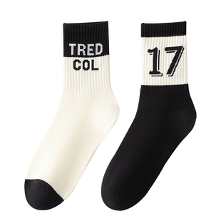 青少年无骨袜子男士纯棉长筒款秋冬季运动篮球防臭吸汗潮男袜全棉