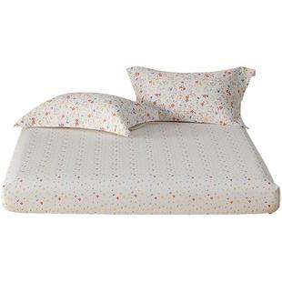 水星家纺60支长绒棉贡缎床笠单件抑菌床笠保护罩印花床品