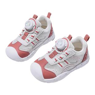 Amore Materno童鞋男童运动鞋2026春夏新款宝宝网面透气户外鞋女