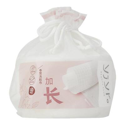 三福加长60片温和擦脸卷筒洁面巾