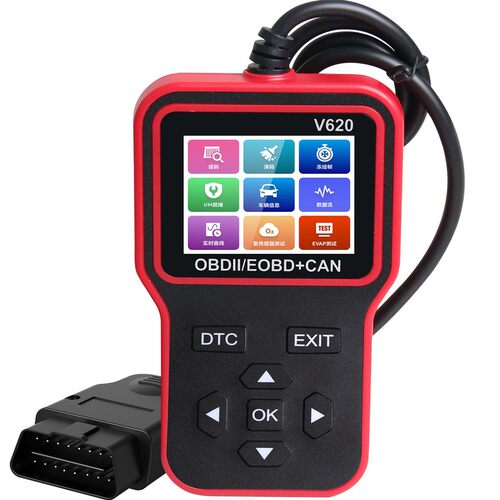 2025新款汽车故障诊断仪V620发动机故障读取数据流电瓶电压obd2