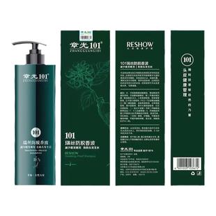 章光101瑞丝防脱发洗发水育发防掉发断发控油固发丰盈蓬松清香发