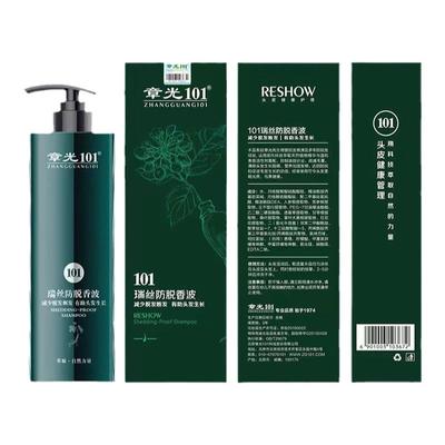 章光101瑞丝防脱香波洗发水防掉
