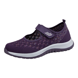 宽胖脚老人鞋夏季网面老北京布鞋女款大脚骨奶奶凉鞋软底妈妈网鞋