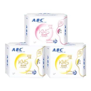 ABC卫生巾日用夜用蓝芯瞬吸干爽整箱280mm组合纤薄绵柔亲肤无感