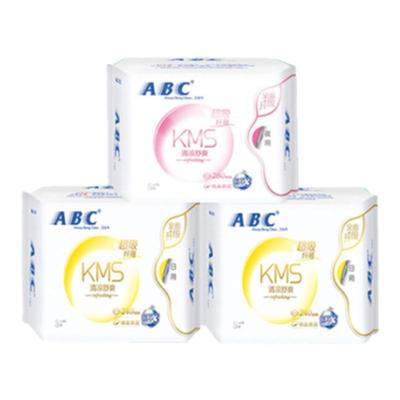 ABC日夜组合整箱9包卫生巾