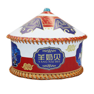 内蒙特产淘气牛奶酪礼盒装真皮蒙古包高钙无蔗糖羊奶贝驼奶片奶茶