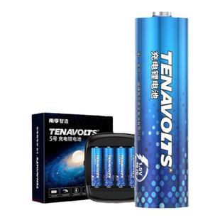 南孚锂可充充电电池5号充电锂电池五号电池可充电玩具车七号通用7号遥控器电池5号4节套装1.5V恒压快充大容量