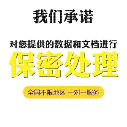 matlab代编程序Python神经网络深度学习图像信号处理算法通信仿真