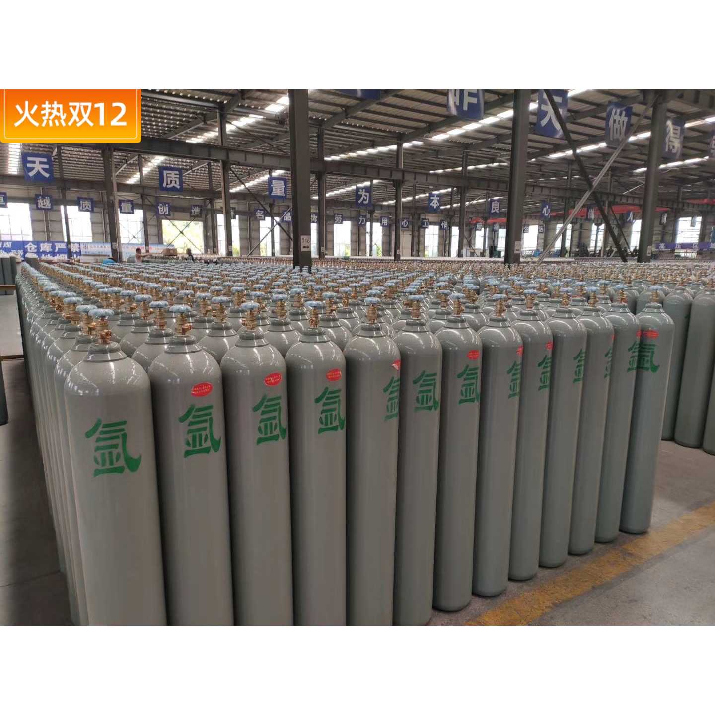 氩气瓶国标切割40L乙炔钢瓶无气10升15L氮气工业氧气罐二保焊二氧