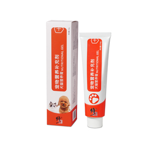 修正化毛膏猫咪专用猫草化毛球片成猫幼猫宠物鱼油维生素营养膏