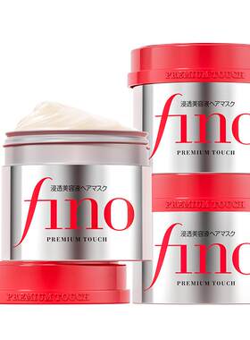 日本进口fino发膜修复干枯滋养