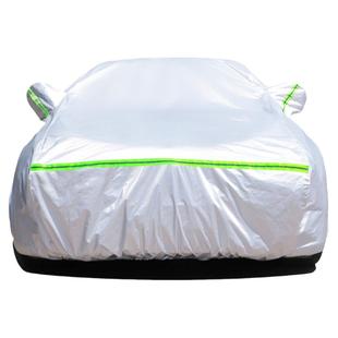 长安奔奔estar迷你mini车衣车罩防晒防雨专用新老款汽车车套全罩