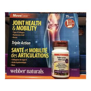加拿大直邮Webber伟博MOVEEASE关节胶囊中老年胶原蛋白软骨素75片