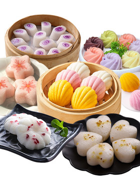 早餐米糕点心速冻速食半成品