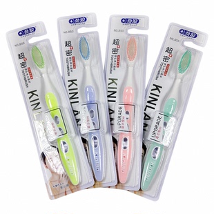 劲浪牙刷超密细护刷毛软毛牙刷劲浪850牙刷男女士牙刷家庭装