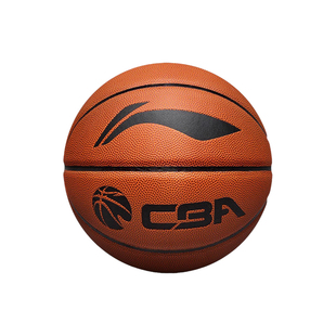 李宁正品CBA篮球比赛专用成人7号儿童5号专业标准室内外蓝球礼物
