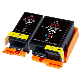 天威适用爱普生wf110墨盒WF100打印机墨水T289墨水彩色T290 epson wf100T爱普生黑彩墨盒