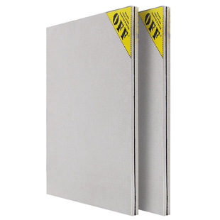 声博士阻尼隔音板家用环保降噪复合毡超强消音棉墙体卧室吊顶墙面