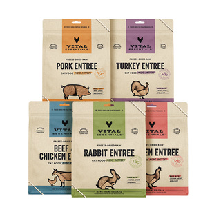 vitalessentials进口猫粮ve猫冻干主食零食生骨肉高蛋白425g肉饼