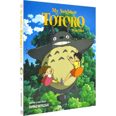 预售 龙猫 绘本故事书  宫崎骏 英文原版 My Neighbor Totoro Picture Book 精装 Hayao Miyazaki 吉卜力工作室 Ghibli