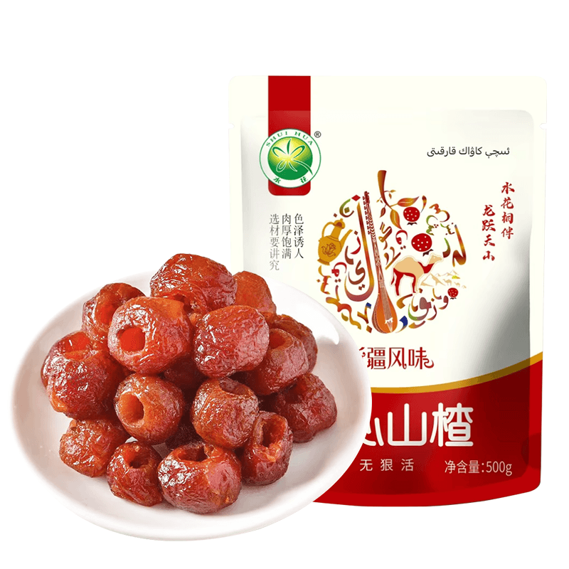 水花牌空心山楂球酸甜开胃果脯